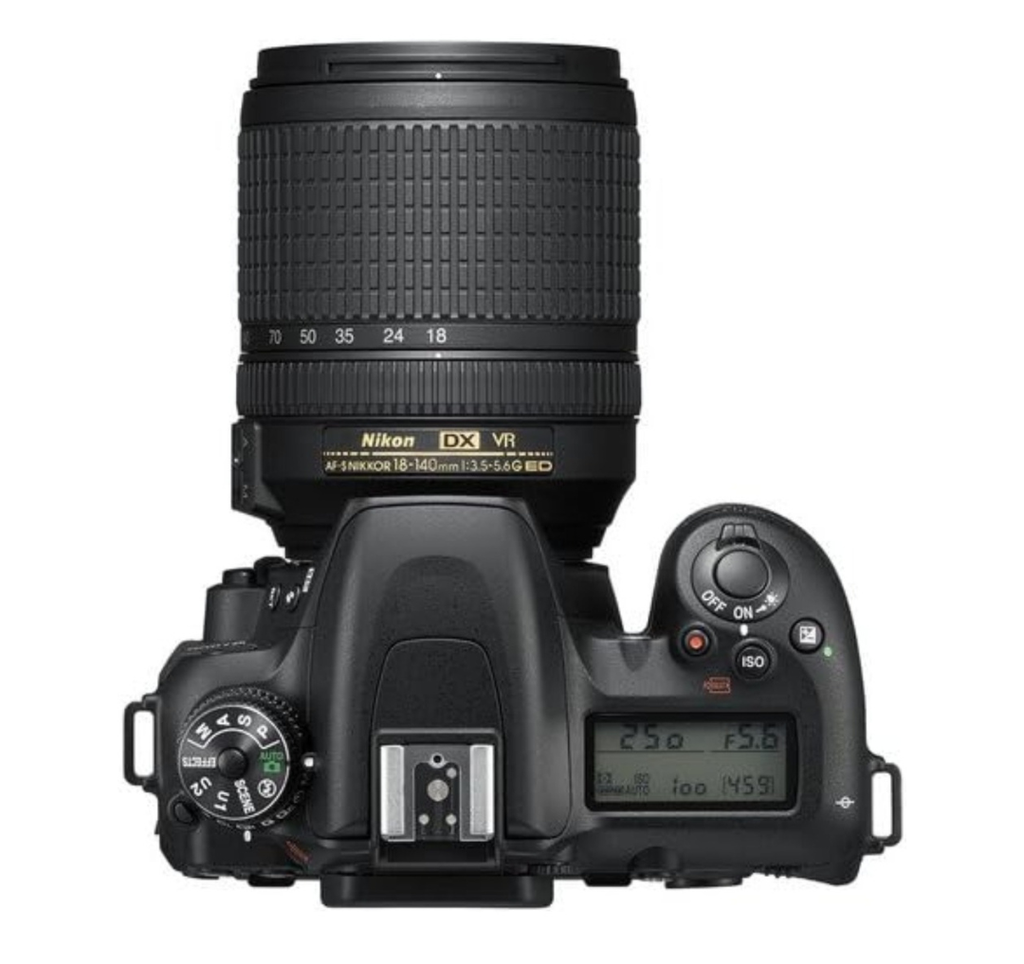 Nikon D7500 DSLR Camera